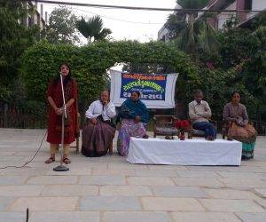 Saraswati Kumarshala-2 Celebrates Sports Day