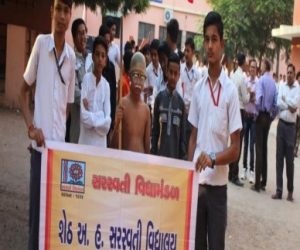 Gandhi Jayanti at Sheth A. H. Saraswati Vidyalay