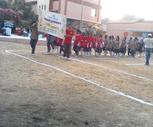 Sports Day  Saraswati kumara shaala no. : 1