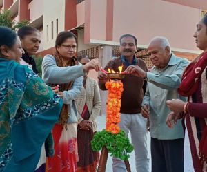 70 th Republic Day – 26/01/2019