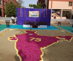 The Farewell Function-2019