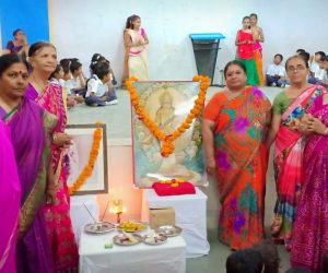 Gurupurnima Programme